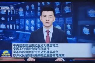 官方：阿贾克斯门将鲁利右肩受伤需手术，至少要缺席到冬歇期