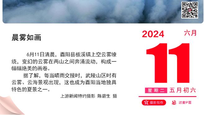 信心十足！华子拿到美国队球衣后表示：看来今夏我要有两个冠军了