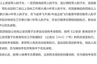 布伦森本赛季出战40场4次砍下40+ 上赛季出场68次也是4场40+