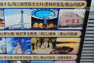 TA：火箭将全额保障阿隆-霍勒迪&博班本赛季余下的合同