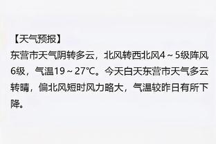 伟德国际赢3万会被黑截图0